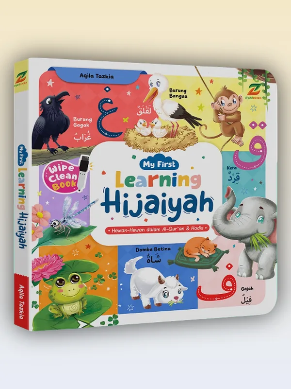 Sampul buku My First Learning Hijaiyah