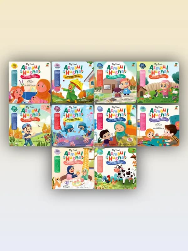 Sampul buku Seri My First Asmaul Husna