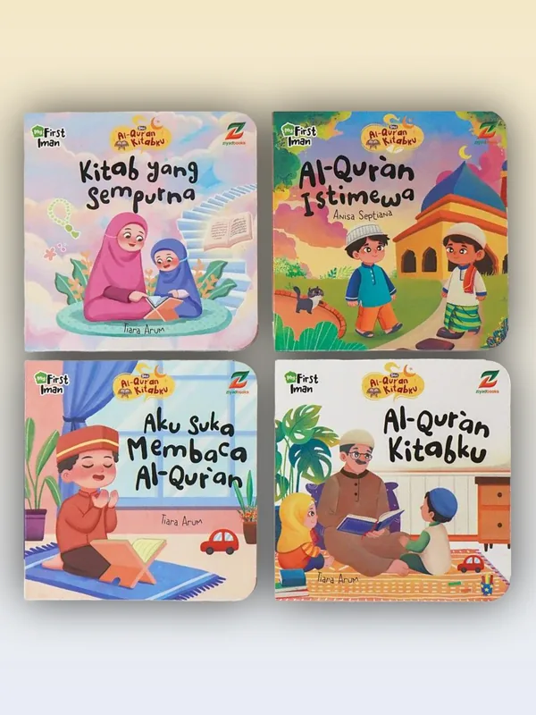 Sampul buku My First Iman Seri Al Quran Kitabku