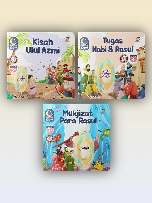 Sampul buku Seri Makrifatur Rasul