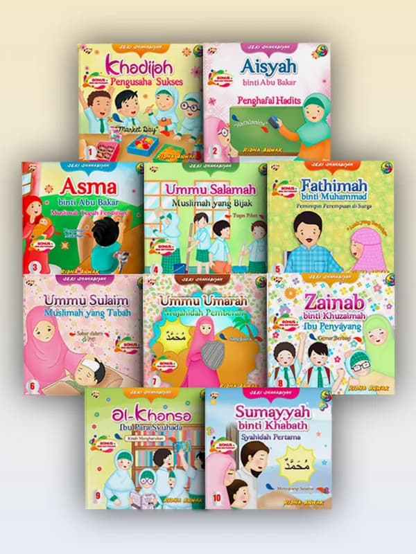 Sampul buku Seri Shahabiyah