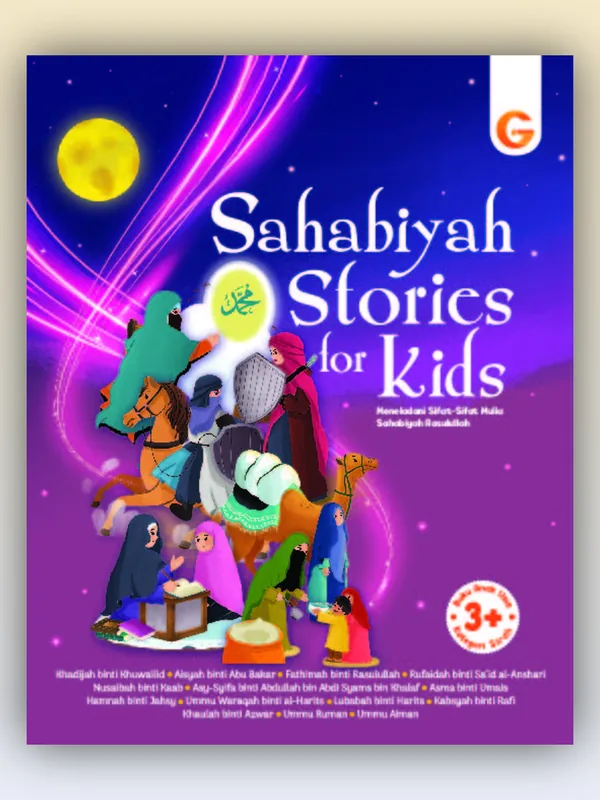 Sampul buku Sahabiyah for Kids