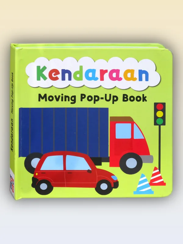 Sampul buku Kendaraan