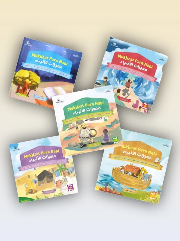 Sampul buku Mukjizat Para Nabi