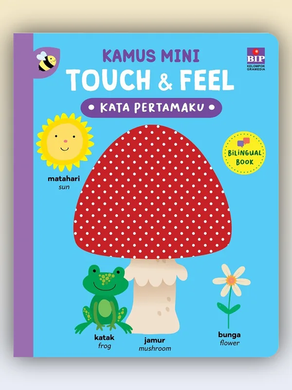 Sampul buku Buku Kamus Mini Touch & Feel: Kata Pertamaku