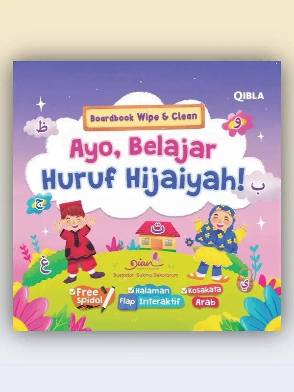 Sampul buku Boardbook Wipe & Clean: Hijaiyah