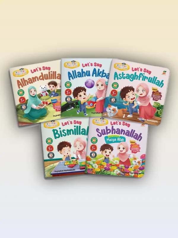 Sampul buku Seri Kalimat Thayyibah