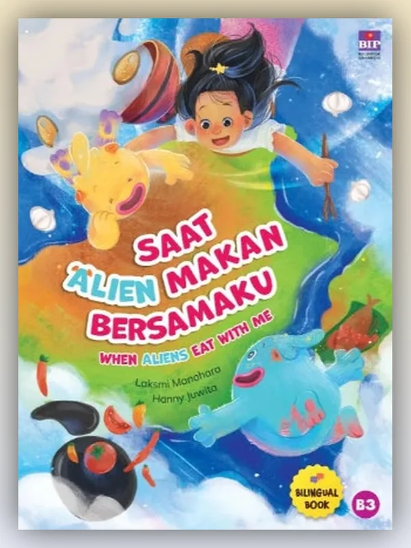 Sampul buku Saat Alien Makan Bersamaku (When Aliens Eat with Me)