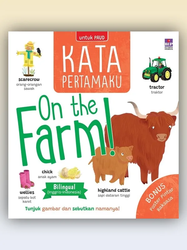 Sampul buku Kata Pertamaku: On the Farm!