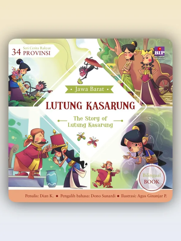 Sampul buku Seri Cerita Rakyat 34 Provinsi: Lutung Kasarung