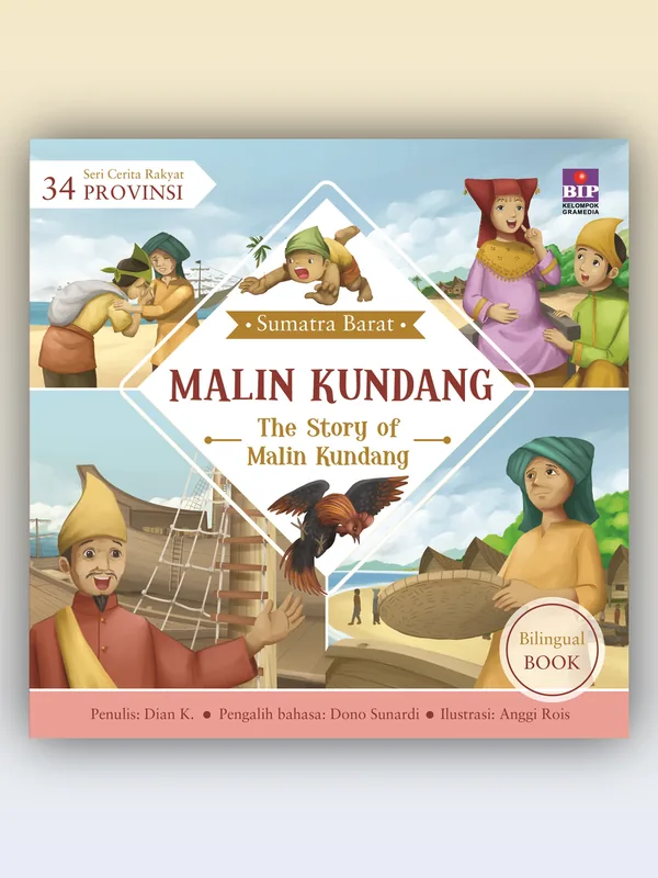 Sampul buku Seri Cerita Rakyat 34 Provinsi: Malin Kundang