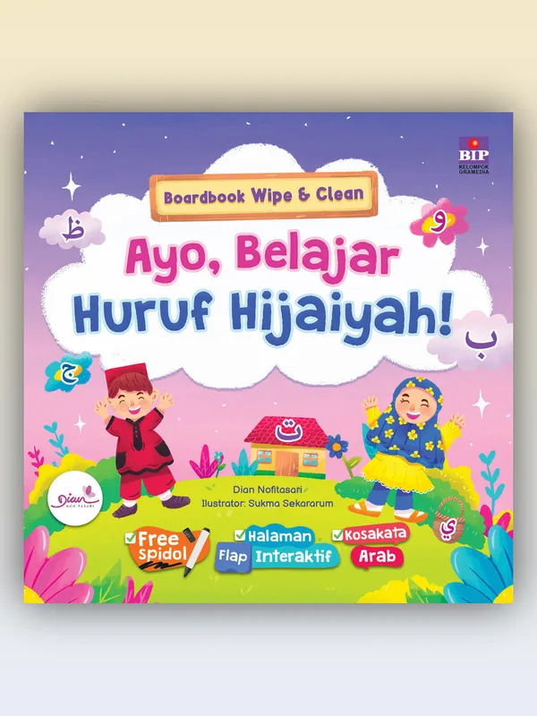Sampul buku Boardbook Wipe & Clean: Ayo, Belajar Huruf Hijaiyah!