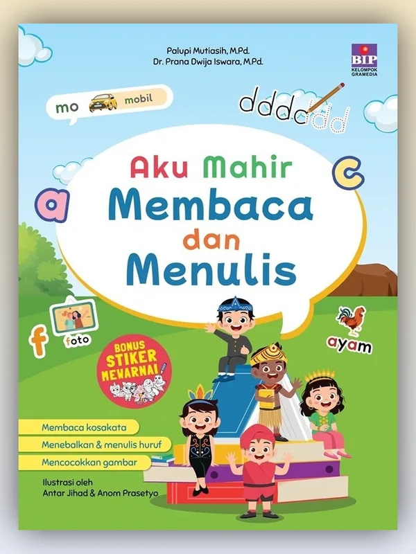 Sampul buku Aku Mahir Membaca dan Menulis