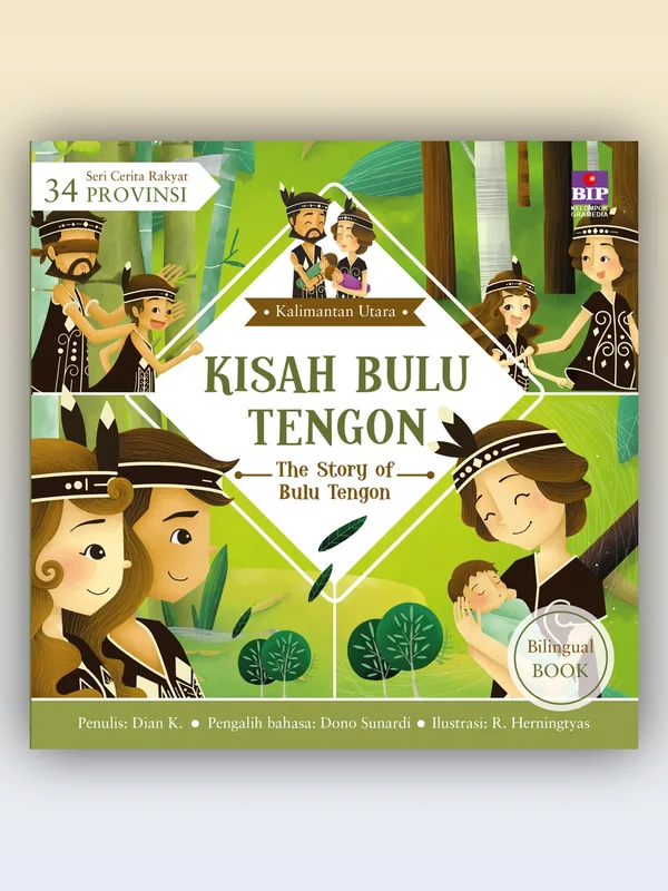 Sampul buku Seri Cerita Rakyat 34 Provinsi: Kisah Bulu Tengon