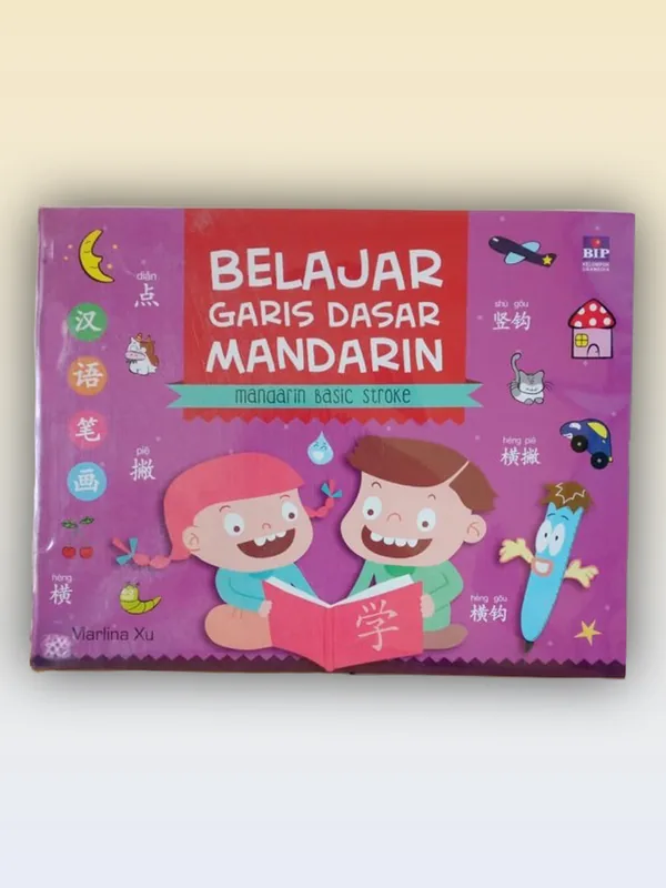 Sampul buku Belajar Garis Dasar Mandarin: Mandarin Basic Stroke