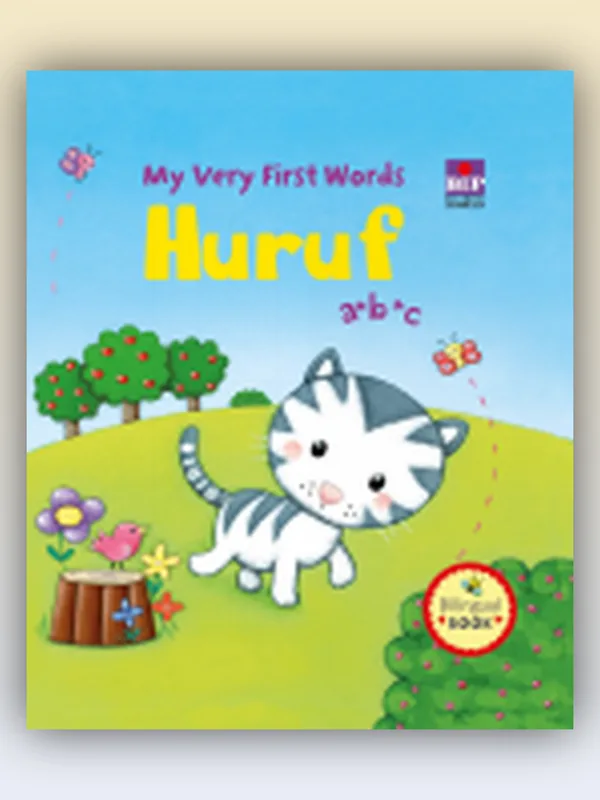 Sampul buku My Very First Words: Huruf