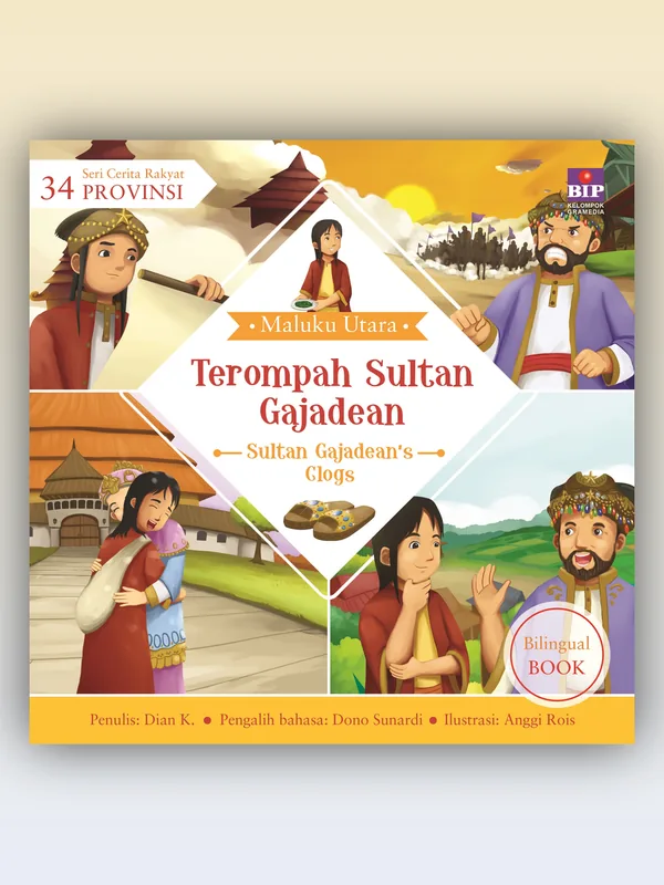 Sampul buku Seri Cerita Rakyat 34 Provinsi: Terompah Sultan Gajadean