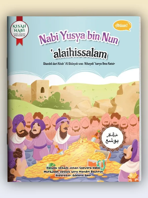 Sampul buku Kisah Nabi: Yusya Bin Nun 'Alaihissalam