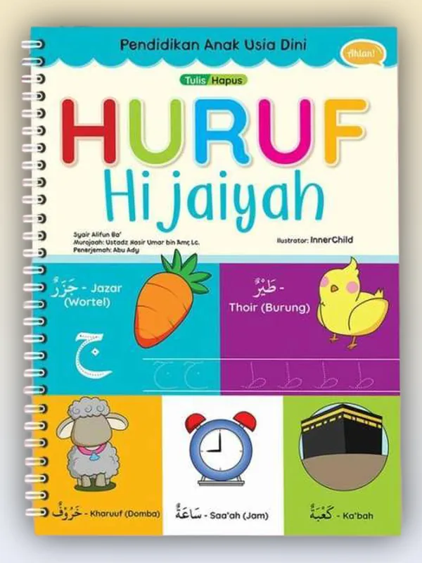Sampul buku Tulis Hapus: Huruf Hijaiyah (Alifun Ba')