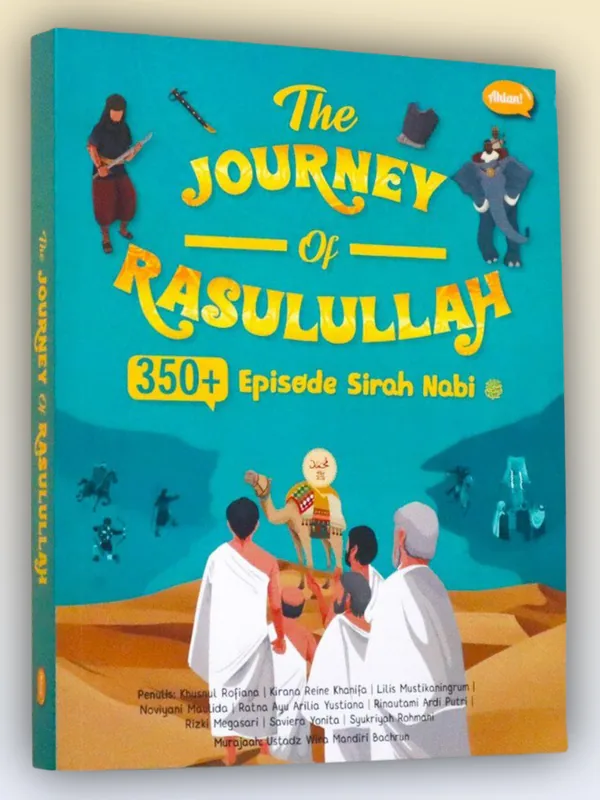Sampul buku The Journey of Rasulullah, (Cetakan Ke-2)