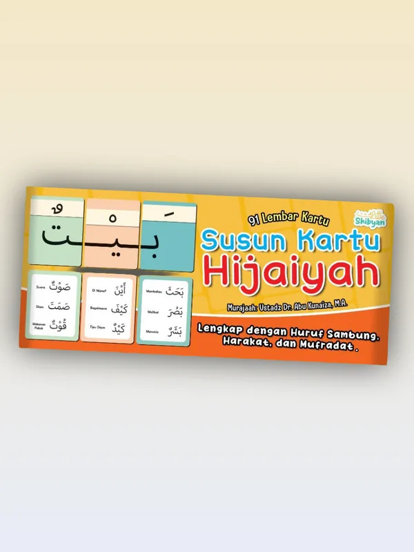 Sampul buku Susun Kartu Hijaiyah