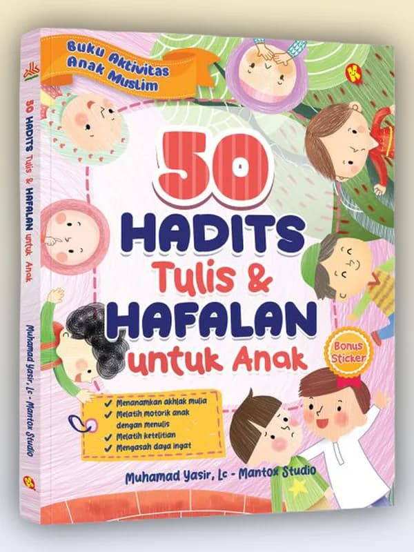 Sampul buku 50 Hadits Tulis dan Hafalan untuk Anak